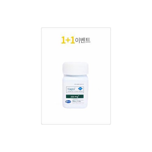 비아그라 220mg 30정+30정 사은품 프로코밀 1박스 (12팩)+흥분제 1병